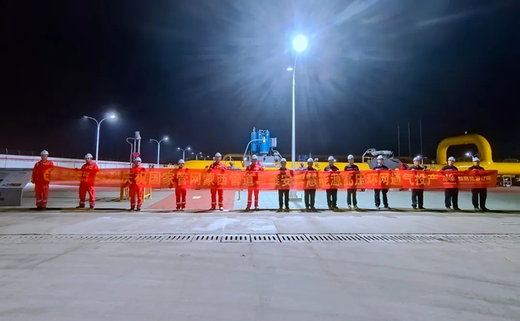 1751879941571999.jpg 20250707_171722_002.jpg